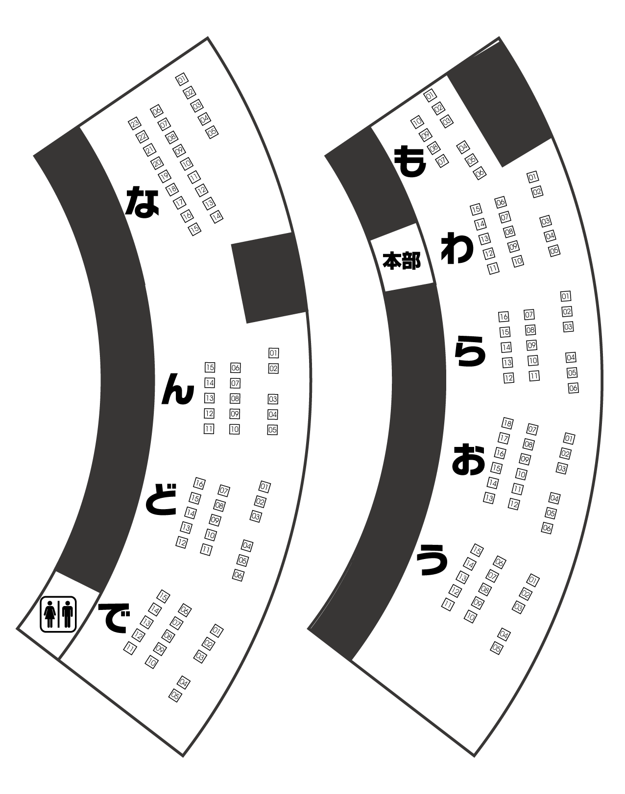 Project Im Sオンリー同人誌即売会 11回目のカラフルマスター